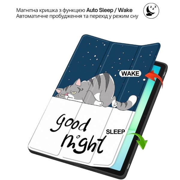 Фото - Чохол для планшета BeCover Flexible TPU Mate з кріпленням for Xiaomi Redmi Pad 2 11.0" Good Night (715603)